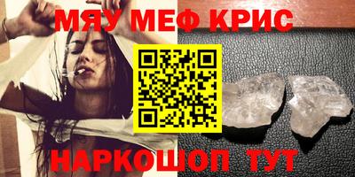тгк Берёзовский