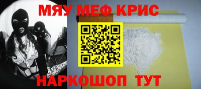 винт Дмитров