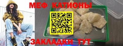тгк Берёзовский