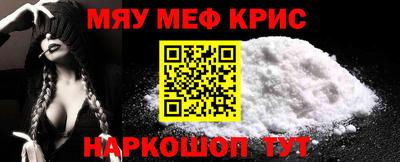 тгк Берёзовский