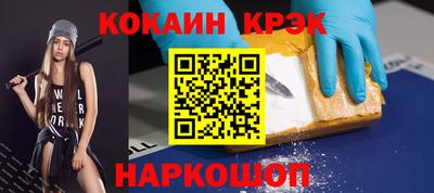 тгк Берёзовский