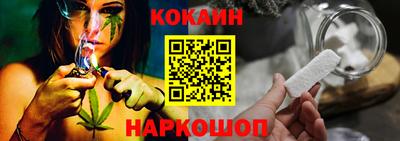 герыч Добрянка
