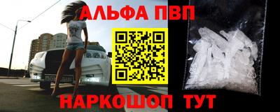 тгк Берёзовский
