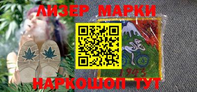 тгк Берёзовский