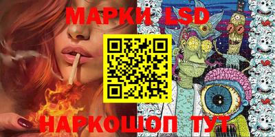 прущая мука Беслан