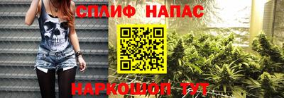 прущая мука Беслан