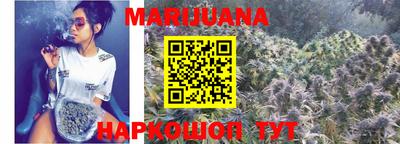 прущая мука Беслан