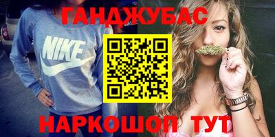прущая мука Беслан