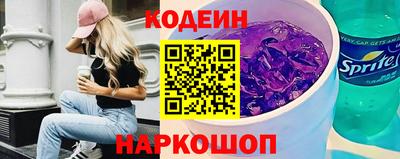 тгк Берёзовский