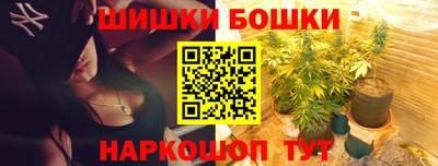 прущая мука Беслан