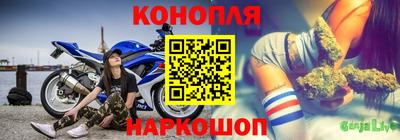 тгк Берёзовский