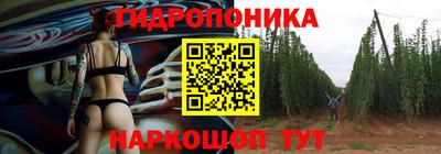 прущая мука Беслан