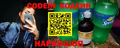 прущая мука Беслан