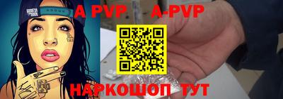 тгк Берёзовский