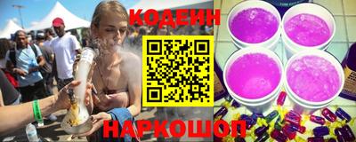 тгк Берёзовский