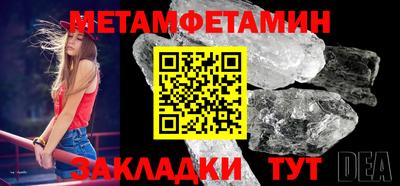 тгк Берёзовский