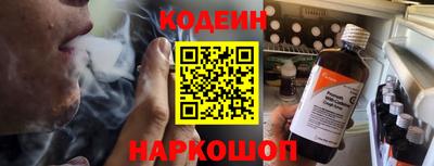 тгк Берёзовский