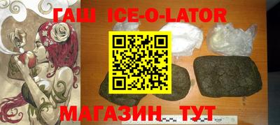 прущая мука Беслан