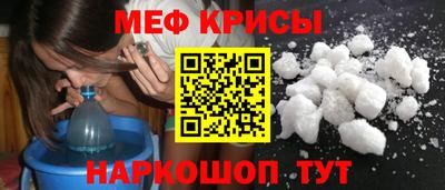 тгк Берёзовский