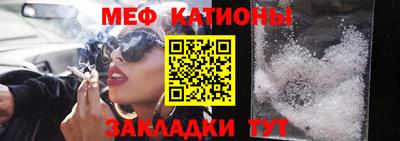 тгк Берёзовский