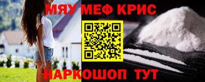тгк Берёзовский